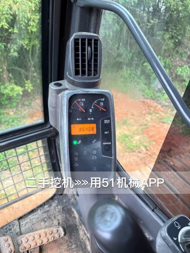 51机械